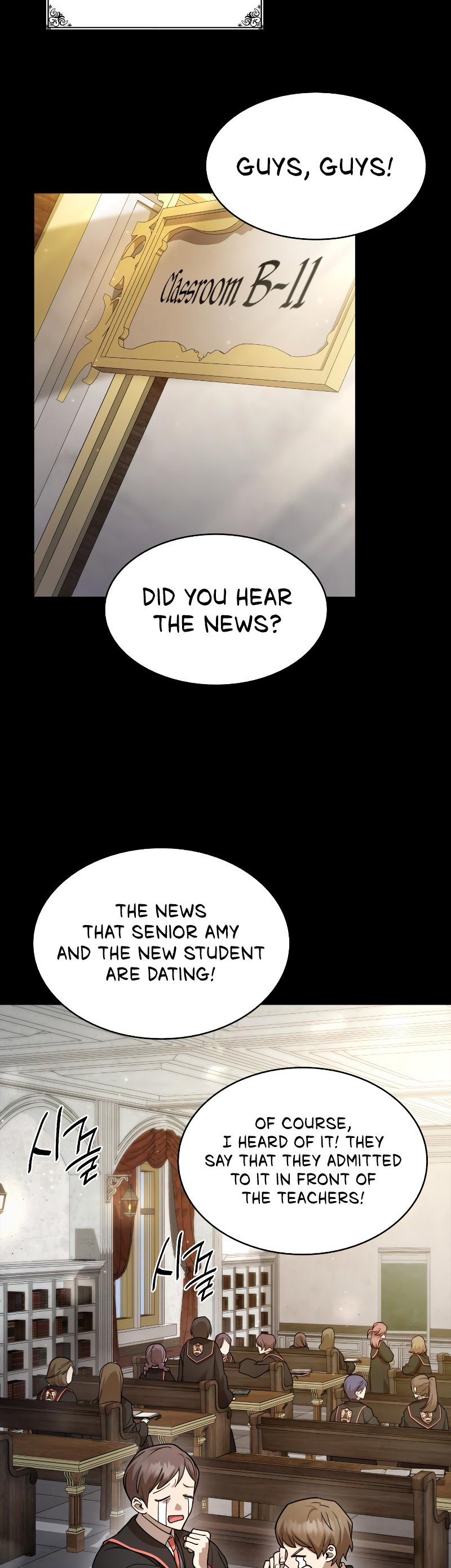 Infinite Mage, Chapter 28 image 38